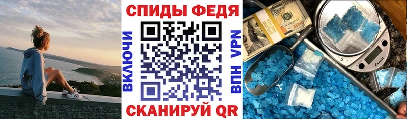 АМФ 98% Курган
