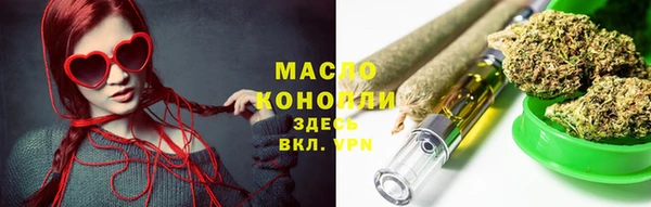 дистиллят марихуана Нягань