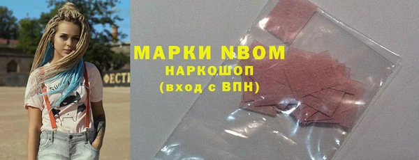 дистиллят марихуана Нягань