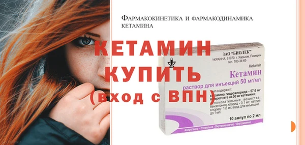 гидропоника Нязепетровск