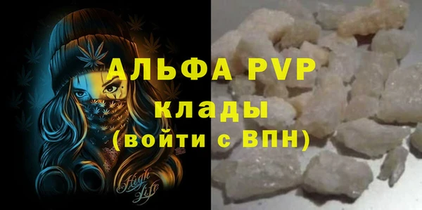 дистиллят марихуана Нягань
