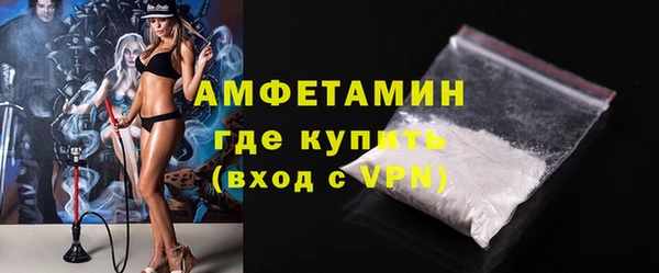 гидропоника Нязепетровск