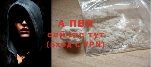 дистиллят марихуана Нягань