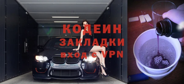 дистиллят марихуана Нягань