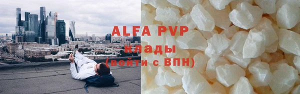 гидропоника Нязепетровск