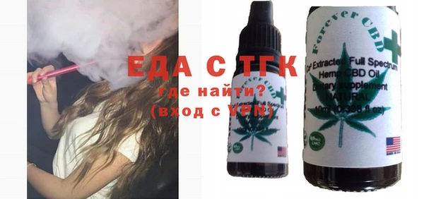 дистиллят марихуана Нягань
