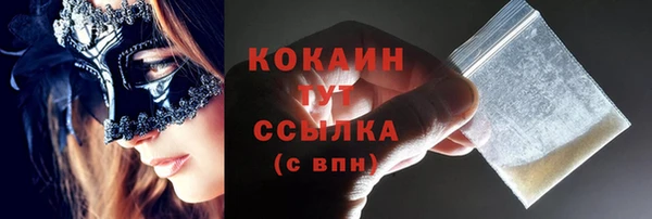 гидропоника Нязепетровск