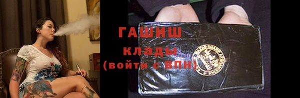 гидропоника Нязепетровск