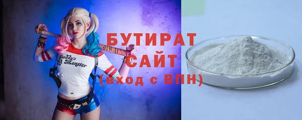 дистиллят марихуана Нягань