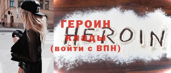 дистиллят марихуана Нягань
