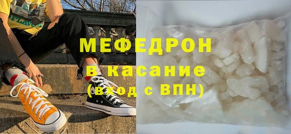 гидропоника Нязепетровск