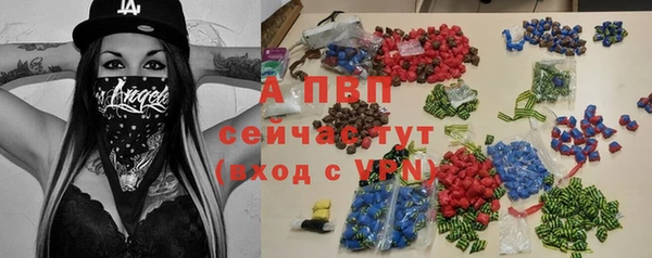 гидропоника Нязепетровск