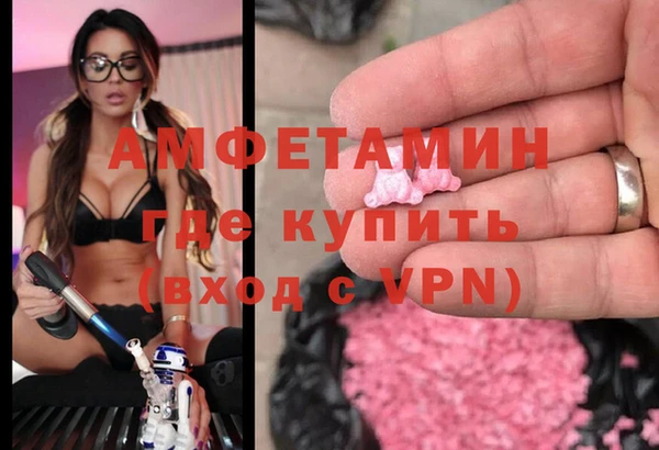 гидропоника Нязепетровск