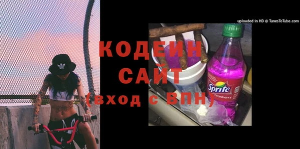 дистиллят марихуана Нягань