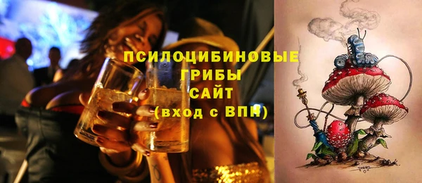 дистиллят марихуана Нягань