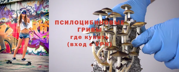дистиллят марихуана Нягань