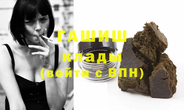 дистиллят марихуана Нягань