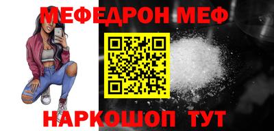 альфа пвп VHQ Апрелевка
