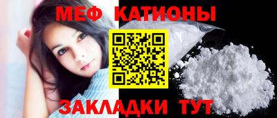 экстази Апшеронск