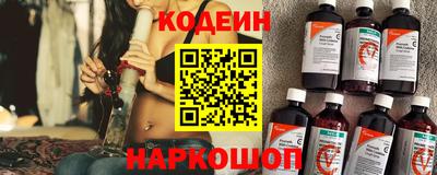 jwh Аргун