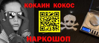 альфа пвп VHQ Апрелевка
