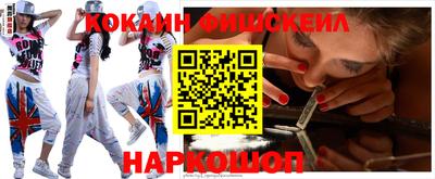 альфа пвп Апрелевка