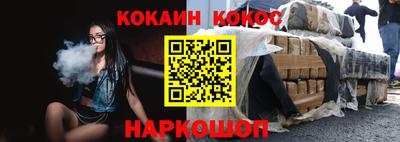 альфа пвп Апрелевка