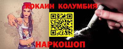альфа пвп VHQ Апрелевка