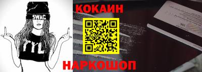 экстази Апшеронск