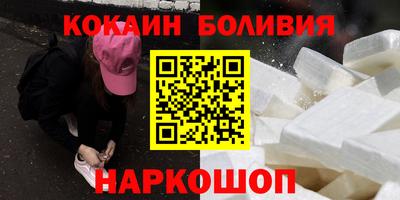 экстази Апшеронск
