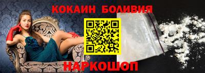 jwh Аргун