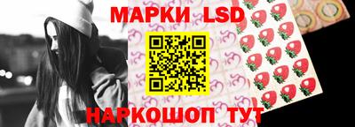 экстази Апшеронск