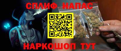 альфа пвп VHQ Апрелевка