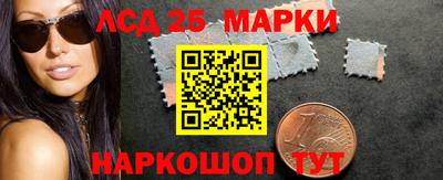 альфа пвп Апрелевка