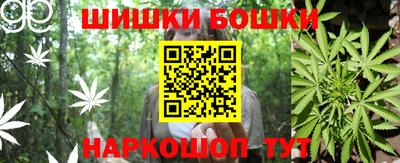 экстази Апшеронск