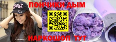 jwh Аргун