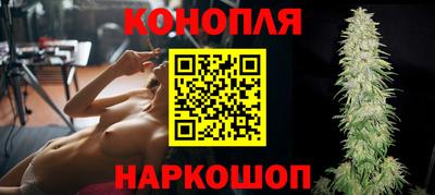 экстази Апшеронск