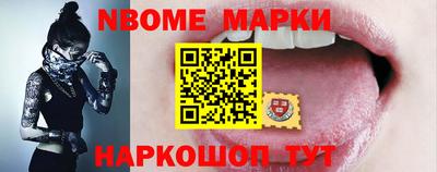 альфа пвп VHQ Апрелевка