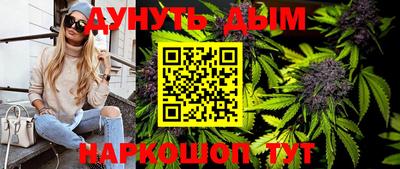 экстази Апшеронск