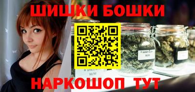 альфа пвп VHQ Апрелевка