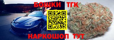 экстази Апшеронск