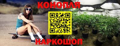 jwh Аргун