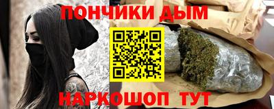 альфа пвп Апрелевка