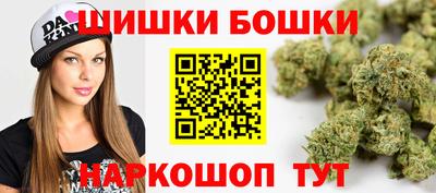 экстази Апшеронск
