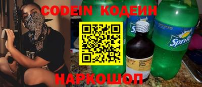 альфа пвп VHQ Апрелевка