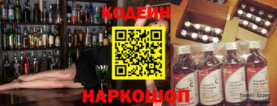 jwh Аргун