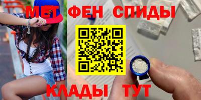 jwh Аргун