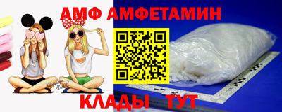 экстази Апшеронск