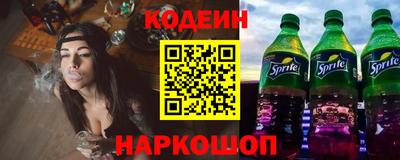 jwh Аргун