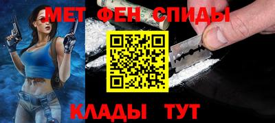jwh Аргун